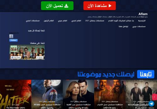 لقطة شاشة لموقع mohamed galal
بتاريخ 21/05/2021
بواسطة دليل مواقع كلاود