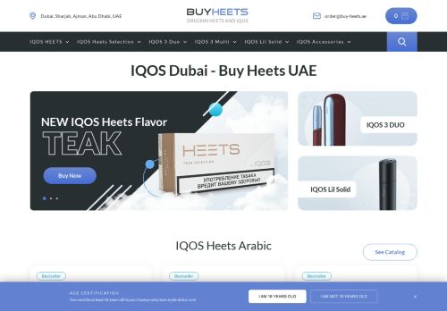 لقطة شاشة لموقع BuyHeets
بتاريخ 02/06/2021
بواسطة دليل مواقع كلاود