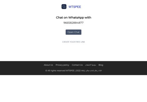 لقطة شاشة لموقع تاشيرات زيارات الخارجية السعودية وزيارة شخصية وعائلية وتجارية وعمل واعمال
بتاريخ 12/01/2022
بواسطة دليل مواقع كلاود