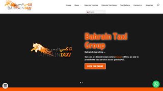 لقطة شاشة لموقع bahrain taxi group
بتاريخ 21/09/2019
بواسطة دليل مواقع كلاود