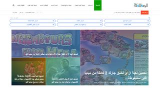 لقطة شاشة لموقع الموسوعة
بتاريخ 22/09/2019
بواسطة دليل مواقع كلاود