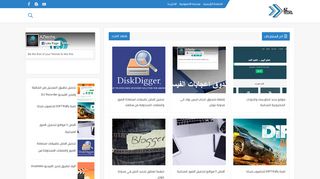لقطة شاشة لموقع AZ للتقنيات
بتاريخ 21/09/2019
بواسطة دليل مواقع كلاود