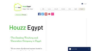 لقطة شاشة لموقع شركة تشطيبات هاوز ايجيبت Houzz Egypt
بتاريخ 27/10/2019
بواسطة دليل مواقع كلاود