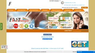لقطة شاشة لموقع Fast-Exchanger.com | paypal and okpay automatic exchanger
بتاريخ 21/12/2019
بواسطة دليل مواقع كلاود