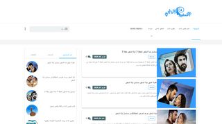 لقطة شاشة لموقع التحفيز الذاتي وتطوير الذات
بتاريخ 04/02/2020
بواسطة دليل مواقع كلاود