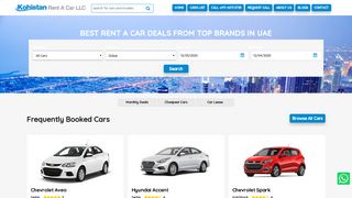 لقطة شاشة لموقع kohistan rent a car
بتاريخ 12/03/2020
بواسطة دليل مواقع كلاود