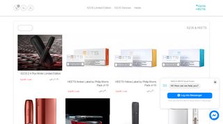 لقطة شاشة لموقع Iqos & Heets Saudi Store
بتاريخ 06/05/2020
بواسطة دليل مواقع كلاود