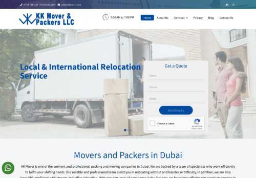 لقطة شاشة لموقع خليفة خلفان لخدمات النقل Kkmover
بتاريخ 16/09/2020
بواسطة دليل مواقع كلاود