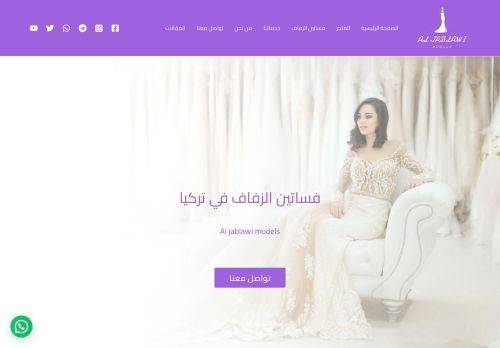 jablawi-models