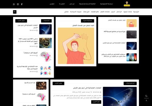 lahceniriziarabic