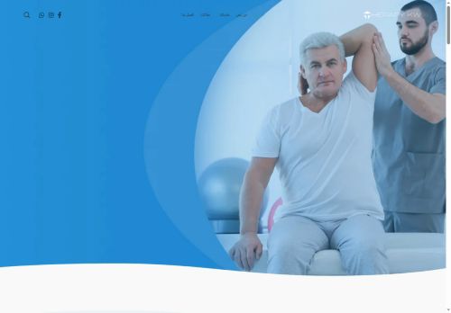 لقطة شاشة لموقع ثيرابي كير Therapy Care
بتاريخ 28/09/2025
بواسطة دليل مواقع كلاود