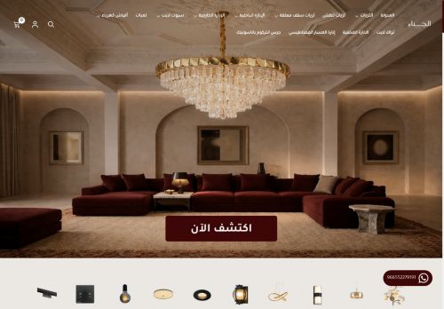 الجناء
الزيارات: 43
التقيمم: 0
المصوتين: 0
القسم: مواقع منوعة وخدمات عامة أخرى
دليل مواقع كلاود