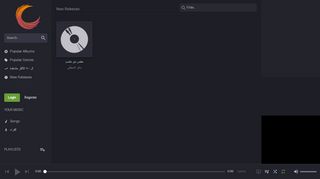 اسلاميات