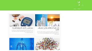 فوائد