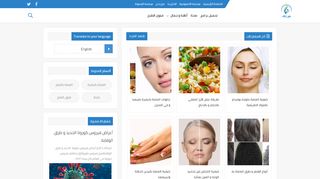 خيّرنالك