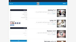 ثقف نفسك
