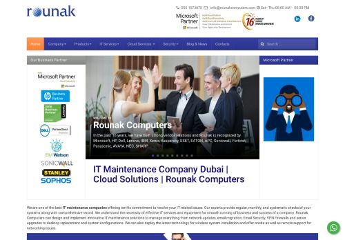 Rounak Computers رونق للكمبيوتر