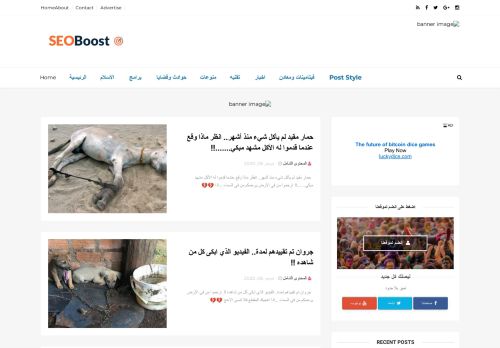 الشامل
